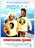 Real Genius - French Movie Poster (xs thumbnail)