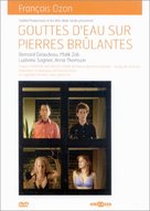 Gouttes d&#039;eau sur pierres br&ucirc;lantes - French Movie Cover (xs thumbnail)
