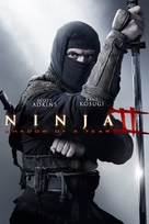 Ninja: Shadow of a Tear - DVD movie cover (xs thumbnail)