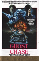 Hollywood-Monster - Polish VHS movie cover (xs thumbnail)
