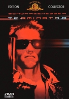 The Terminator - French DVD movie cover (xs thumbnail)