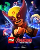 LEGO Marvel Avengers: Mission Demolition - French Movie Poster (xs thumbnail)