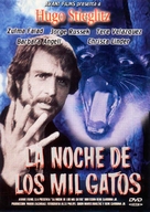 La noche de los mil gatos - Mexican DVD movie cover (xs thumbnail)
