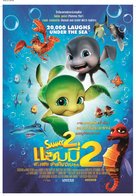 Sammy&#039;s avonturen 2 - Thai Movie Poster (xs thumbnail)