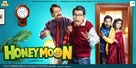 Honeymoon - Indian Movie Poster (xs thumbnail)