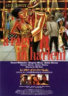 A Rage in Harlem Poster