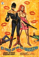 Rote Lippen, Sadisterotica - Spanish Movie Poster (xs thumbnail)