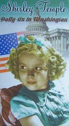 Polly Tix in Washington - VHS movie cover (xs thumbnail)