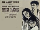 Pather Panchali - Indian Movie Poster (xs thumbnail)