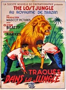 The Lost Jungle - French Movie Poster (xs thumbnail)