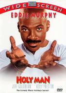 Holy Man - DVD movie cover (xs thumbnail)