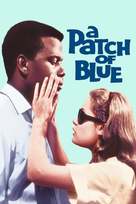 A Patch of Blue - Movie Poster (xs thumbnail)