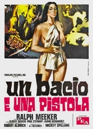 Kiss Me Deadly - Italian Movie Poster (xs thumbnail)