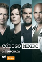 &quot;Code Black&quot; - Spanish Movie Poster (xs thumbnail)