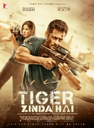 Tiger Zinda Hai - Indian Movie Poster (xs thumbnail)