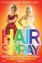 Hairspray - French Movie Poster (xs thumbnail)