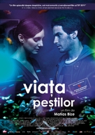 La vida de los peces - Romanian Movie Poster (xs thumbnail)