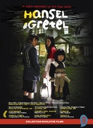 Henjel gwa Geuretel - Canadian DVD movie cover (xs thumbnail)