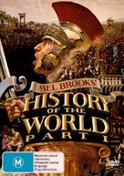 History of the World: Part I - Australian DVD movie cover (xs thumbnail)