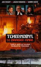 Chernobyl: The Final Warning - French VHS movie cover (xs thumbnail)