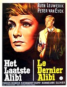 Ein Alibi zerbricht - Belgian Movie Poster (xs thumbnail)