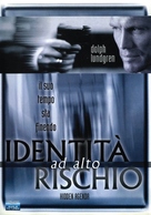 Hidden Agenda - Italian DVD movie cover (xs thumbnail)