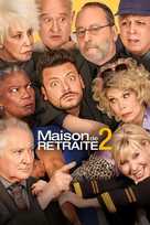 Maison de retraite 2 - French Movie Poster (xs thumbnail)