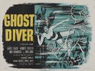 Ghost Diver - British Movie Poster (xs thumbnail)