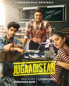 &quot;Jugaadistan&quot; - Indian Movie Poster (xs thumbnail)