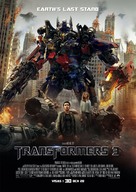 Transformers: Dark of the Moon - Swedish Movie Poster (xs thumbnail)