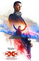 xXx: Return of Xander Cage - Mexican Movie Poster (xs thumbnail)