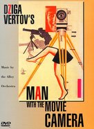 Chelovek s kino-apparatom - Movie Cover (xs thumbnail)