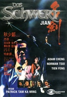 Ming jian - German DVD movie cover (xs thumbnail)