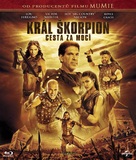 The Scorpion King: The Lost Throne - Czech Blu-Ray movie cover (xs thumbnail)