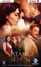 &quot;Vatanim Sensin&quot; - Turkish Movie Poster (xs thumbnail)