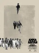 Amma Ariyan  Poster