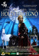 The Secret of Moonacre - Hungarian Movie Poster (xs thumbnail)