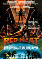 Red Heat - Danish Movie Poster (xs thumbnail)