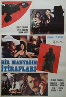Rivelazioni di un maniaco sessuale al capo della squadra mobile - Turkish Movie Poster (xs thumbnail)