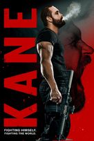 Kane - Australian Movie Poster (xs thumbnail)