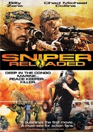 Sniper: Reloaded - DVD movie cover (xs thumbnail)