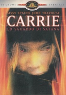 Carrie - Italian DVD movie cover (xs thumbnail)