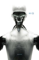 I, Robot - Key art (xs thumbnail)