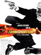 The Transporter - French Movie Poster (xs thumbnail)