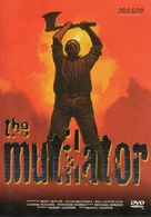 The Mutilator - German DVD movie cover (xs thumbnail)