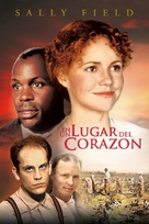 Places in the Heart - Mexican DVD movie cover (xs thumbnail)