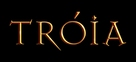 Troy - Brazilian Logo (xs thumbnail)