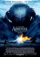 The Last Airbender - Spanish Movie Poster (xs thumbnail)