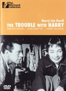 The Trouble with Harry - Turkish Movie Cover (xs thumbnail)
