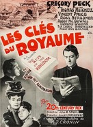 The Keys of the Kingdom - Belgian Movie Poster (xs thumbnail)